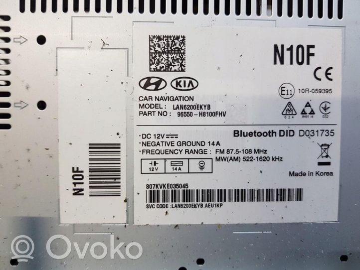 KIA Rio GPS-pystyantenni 96550-H8100