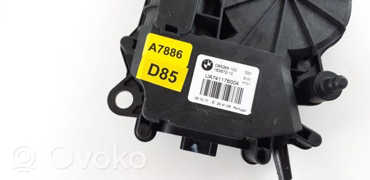 XPeng G3 Siłownik elektryczny podnoszenia klapy tylnej / bagażnika 7411760