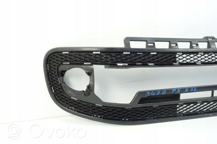 Volkswagen e-Up Grille de calandre avant 1S0853677E