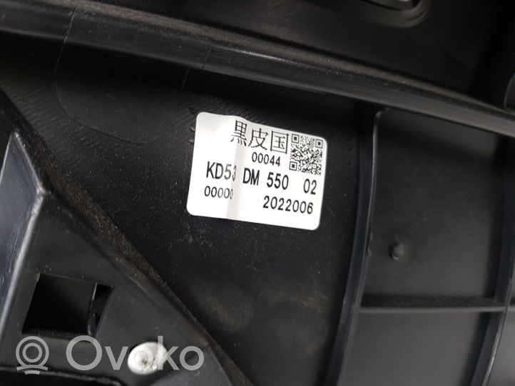 Mazda CX-5 Garniture panneau de porte arrière KD53DM55002