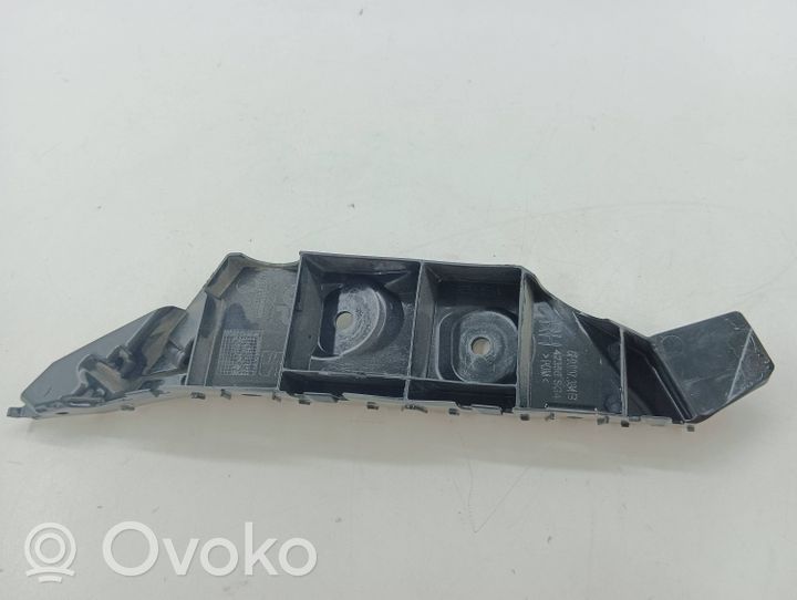 Seat Arona Rear bumper mounting bracket 6F9807394B