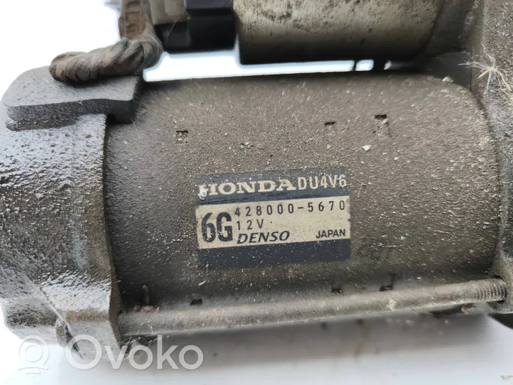 Honda CR-V Starter motor 4280005670