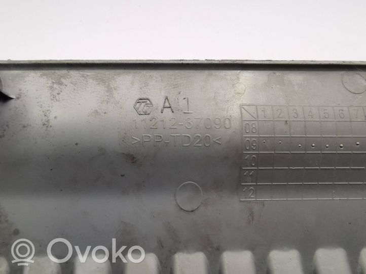 Toyota Prius (XW30) Couvercle cache moteur 1121237090