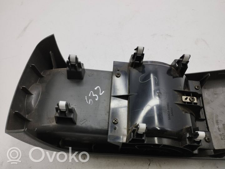 Toyota Prius (XW20) Portavasos trasero 5892347010