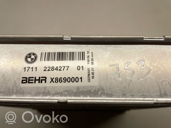 BMW 7 F01 F02 F03 F04 Vaihtoehtoinen jäähdytin 2284278