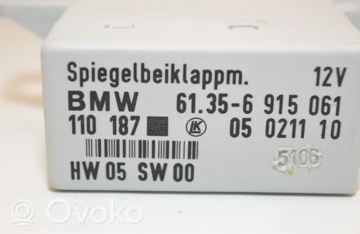 Mini One - Cooper Coupe R56 Calculateur moteur ECU 0261201775