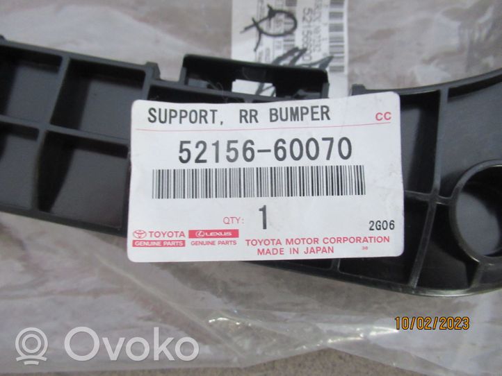 Toyota Land Cruiser (J200) Traversa di supporto paraurti posteriore 