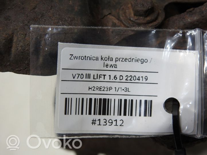 Volvo V70 Priekinė stebulė 