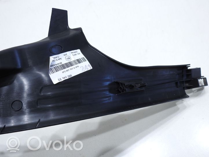 Audi A6 S6 C6 4F Rear sill (body part) 