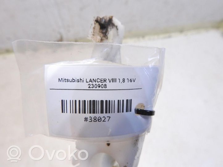 Mitsubishi Lancer X Support de pare-chocs arrière 3H44S