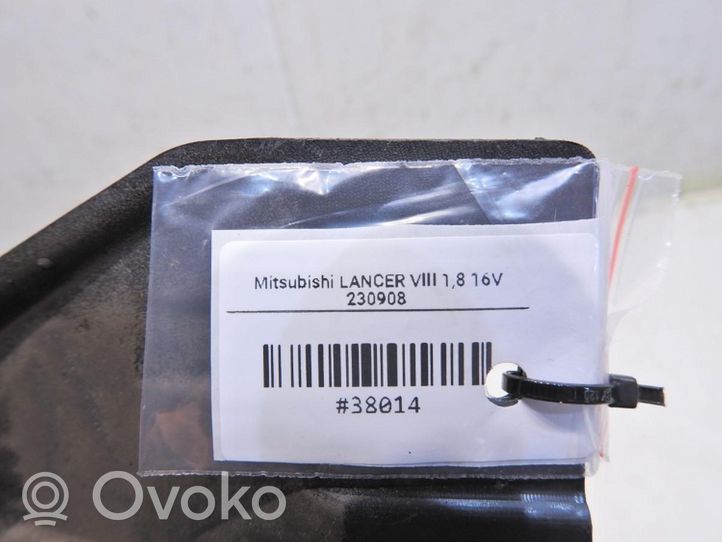 Mitsubishi Lancer X Copertura/vassoio sottoscocca posteriore MN154382