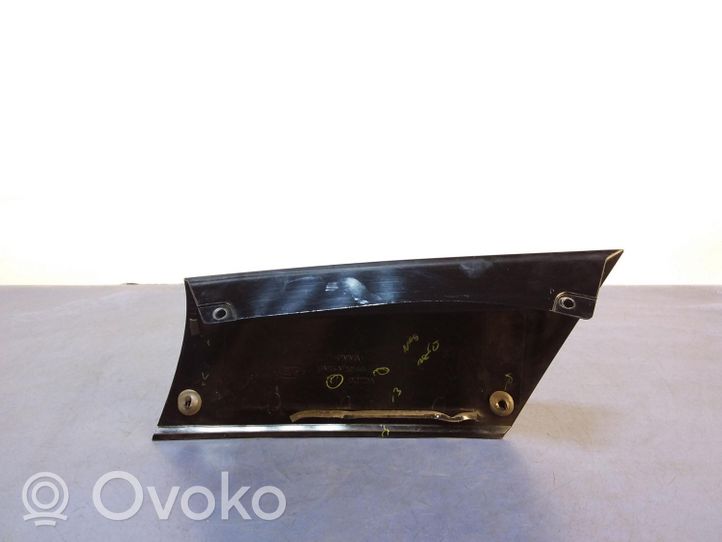 Ford Ecosport Front underbody cover/under tray GN15-N29148-AEW