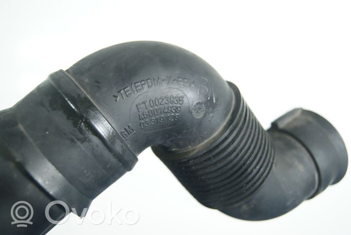 Opel Meriva A Intake resonator 93394745