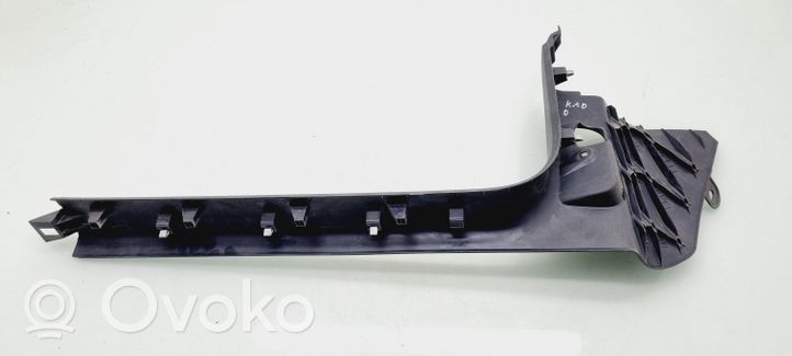 Volkswagen Caddy Front sill trim cover 1T2863484C