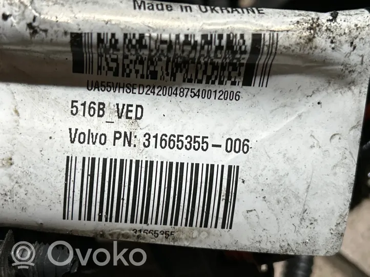 Volvo S90, V90 Проводка двигателя 31665355