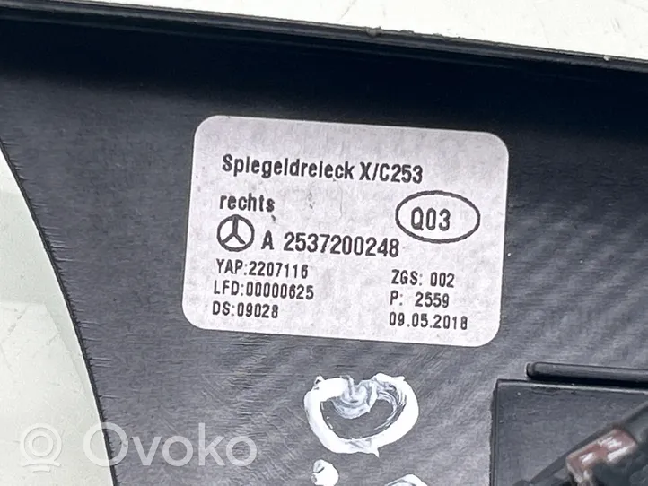 Mercedes-Benz GLC X253 C253 Aukšto dažnio garsiakalbis (-iai) priekinėse duryse A2537200248