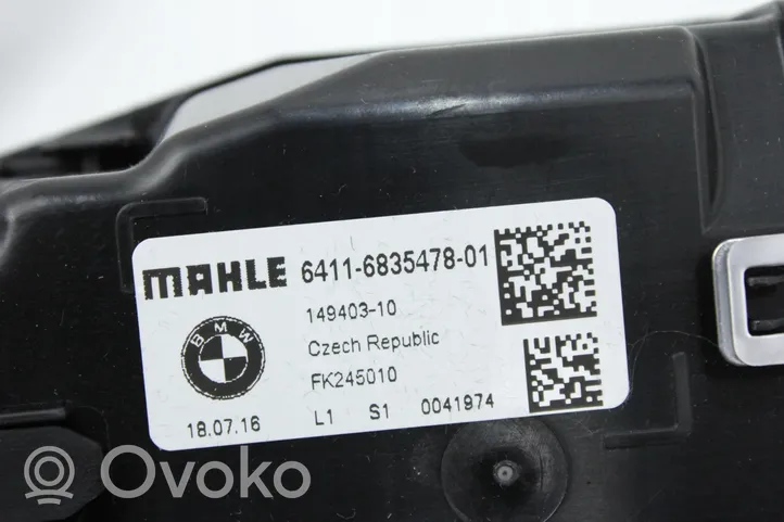 BMW 5 G30 G31 Inne części wnętrza samochodu 6835478