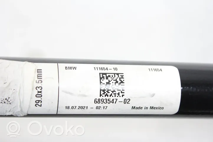 BMW X5 G05 Barre anti-roulis arrière / barre stabilisatrice 6893547