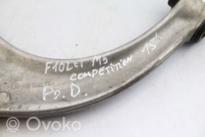 BMW M5 Front upper control arm/wishbone 2284980