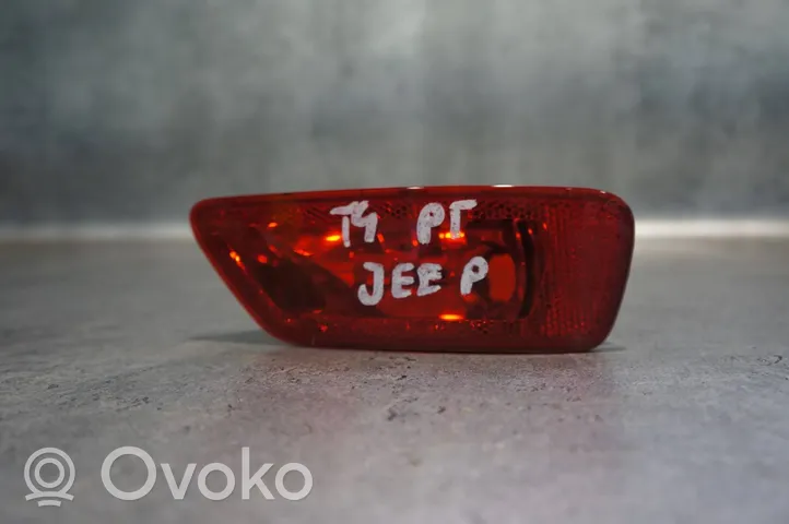 Jeep Compass Lampa zderzaka tylnego 