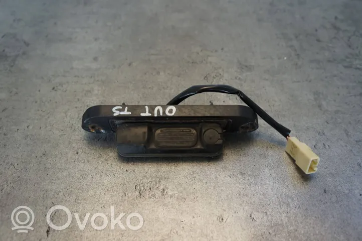 Mitsubishi Outlander Tailgate/boot open switch button 