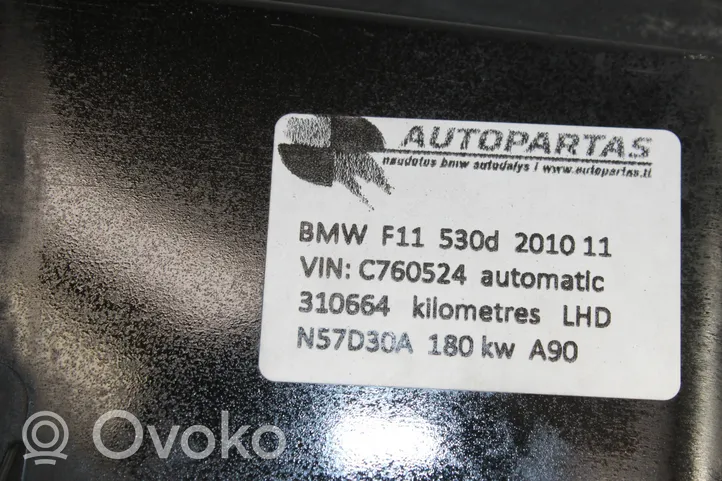 BMW 5 F10 F11 Boîte à fusibles 7555193