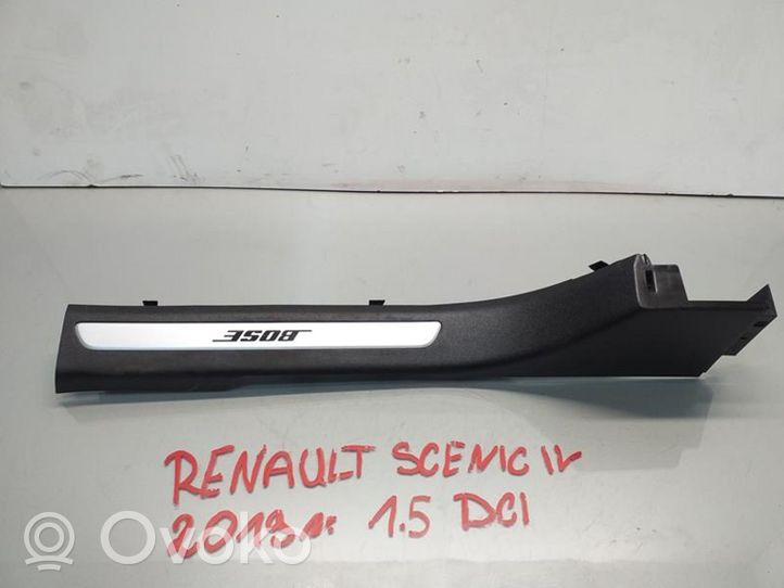 Renault Scenic IV - Grand scenic IV Copertura del rivestimento del sottoporta posteriore 769517657R