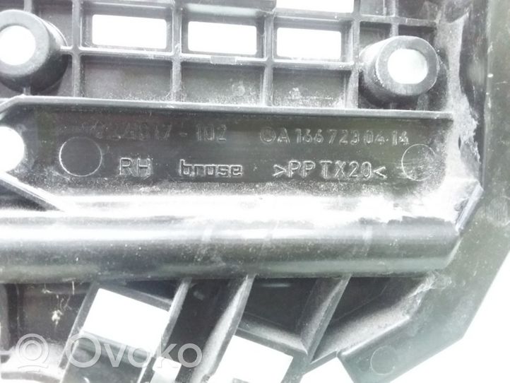 Mercedes-Benz ML W166 Serratura portiera anteriore A1667200435