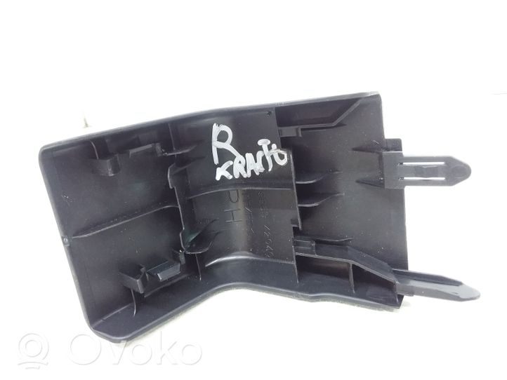 Toyota RAV 4 (XA40) Copertura rivestimento binario sedile posteriore 7996542040