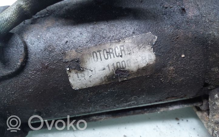 Ford Mondeo Mk III Käynnistysmoottori 1S7U11000BA