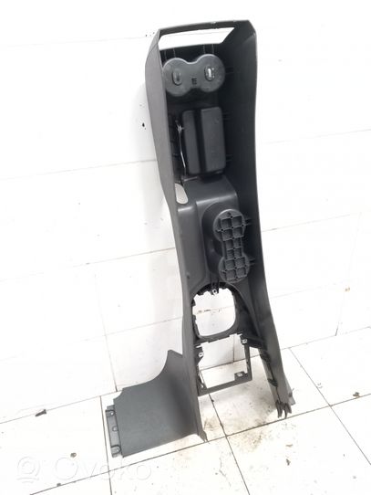 Volkswagen Caddy Center console 2K0863241C