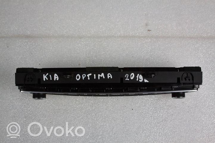 KIA Optima Interrupteur de contrôle du volume 10R059317