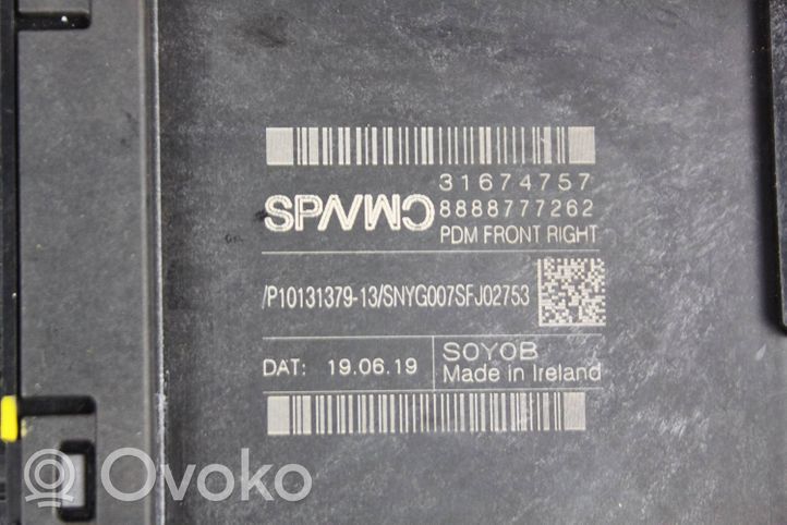 Volvo V60 Silniczek podnośnika szyby drzwi przednich 31674757