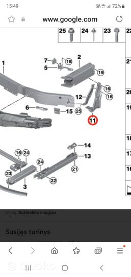 BMW X2 F39 Traverse inférieur support de radiateur 51117498085