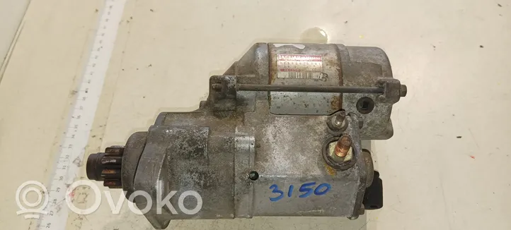 Jaguar XK8 - XKR Starter motor 2280005091