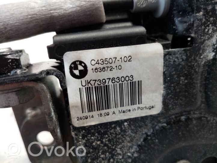 BMW X6 F16 Tailgate/trunk/boot lock/catch/latch 7397630