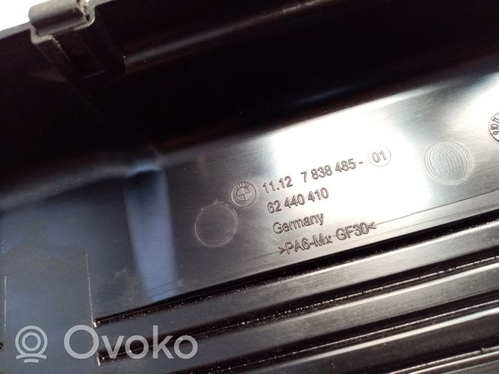 BMW M3 Variklio dangtis (apdaila) 11127838485