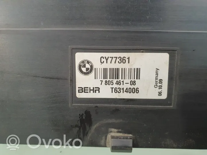 BMW 7 F01 F02 F03 F04 Osłona chłodnicy 7804618