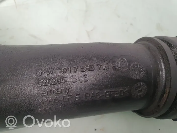 BMW X5 E70 Tube d'admission de tuyau de refroidisseur intermédiaire 7583716