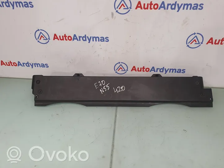 BMW X5 E70 Radiator trim 7533539