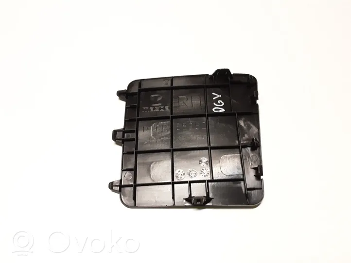 Mazda CX-3 Tailgate emergency lock open trim D10E68962