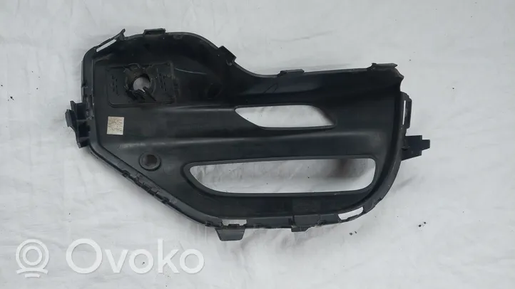 BMW X5 G05 Kratka dolna zderzaka przedniego 51118073439