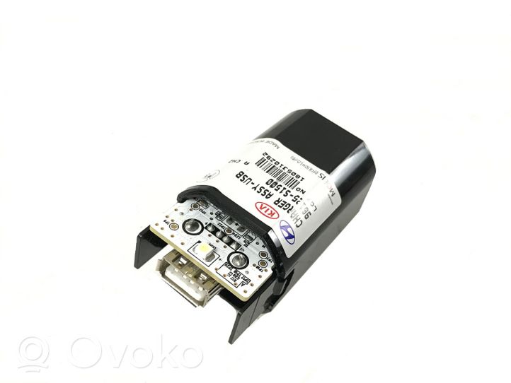 Hyundai Santa Fe Connettore plug in USB 96125S1500