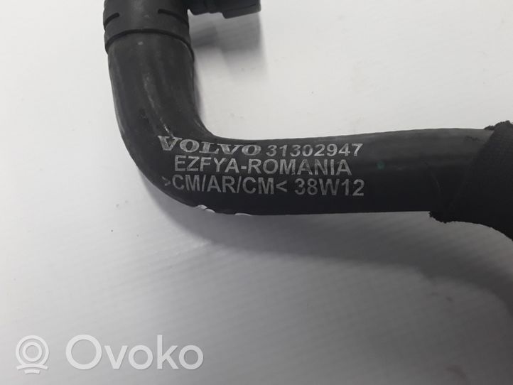 Volvo V60 Power steering hose/pipe/line 