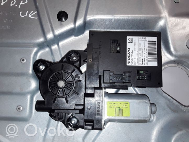 Volvo C30 Etuoven sähkökäyttöinen ikkunan nostin 8679979