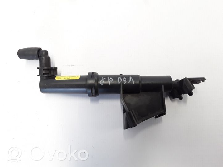 Volvo V50 Headlight washer spray nozzle 31253730
