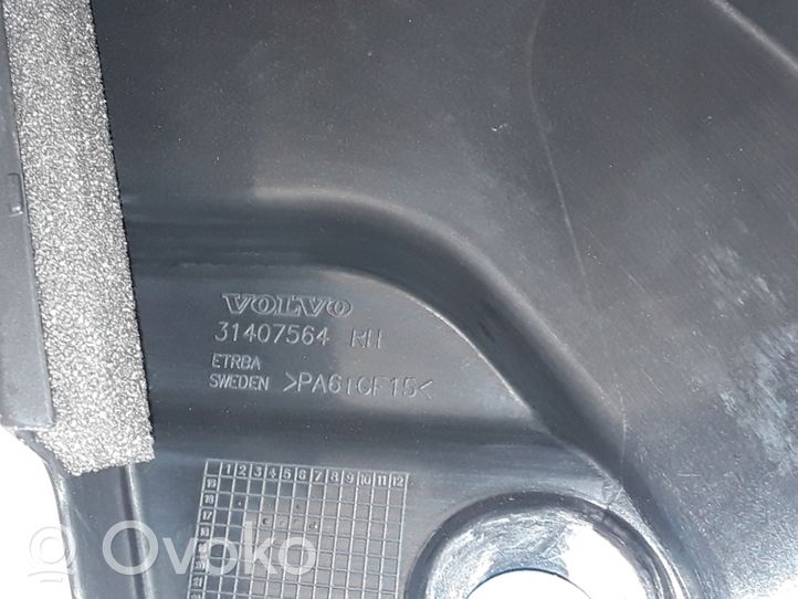 Volvo XC60 Etuoven verhoilu (käytetyt) 31407560