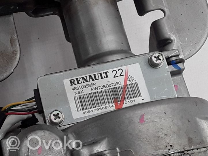 Renault Kadjar Kardano kryžminė jungtis 488109586R