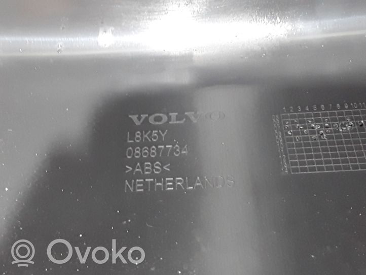 Volvo C30 Bagažinės slenksčio apdaila 8687734