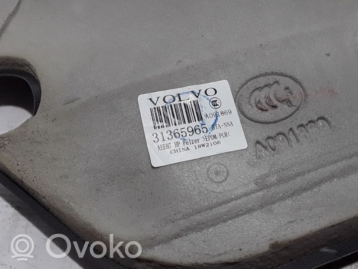 Volvo S90, V90 шумоизоляция перегородки 31365965